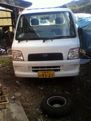 2010120813300000