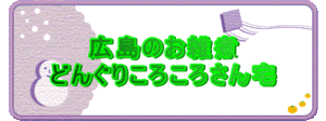 Logo110