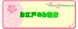 Logo5_2