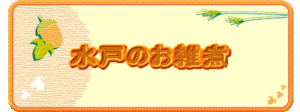 Logo7