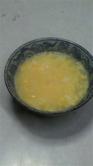 2011012320410000
