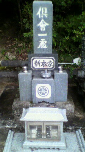 2011080918000000