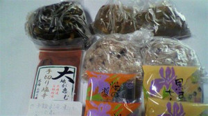 2011090510100000_2