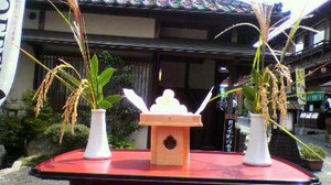 2011091112070000