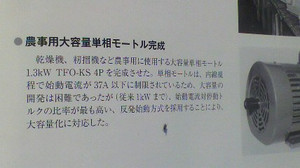 2011100308150000