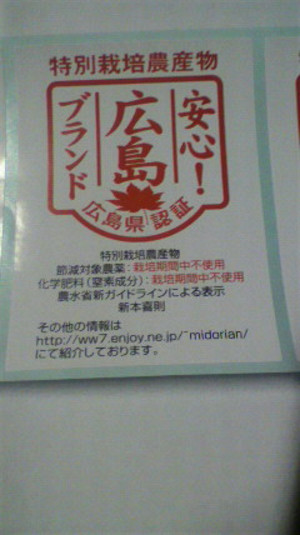 2011102006240000