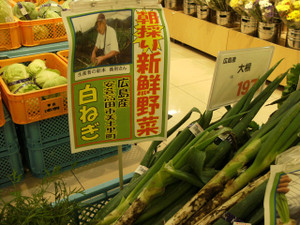 Photo_2