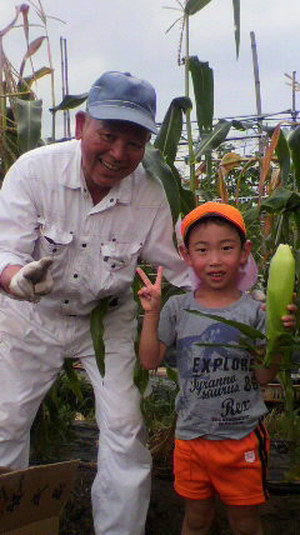 2012072416470000