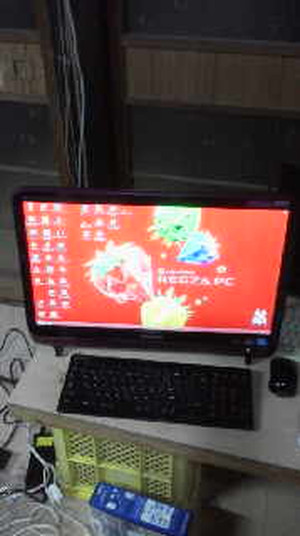 2014021606210000