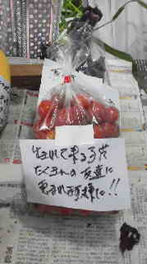 2014080308030000