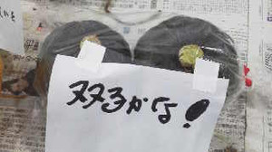 2014080308040000_2