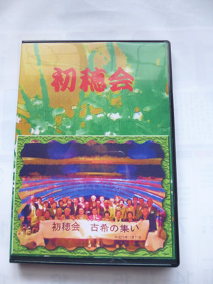 P1000659_3