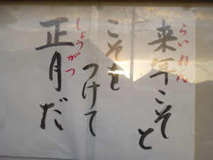 P1000712