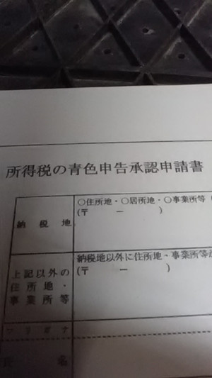 2019030522005301_002
