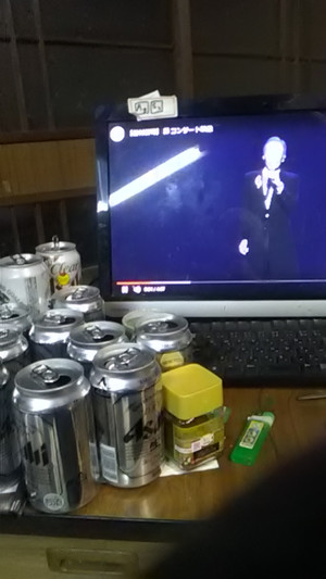2019030522042001_002_2